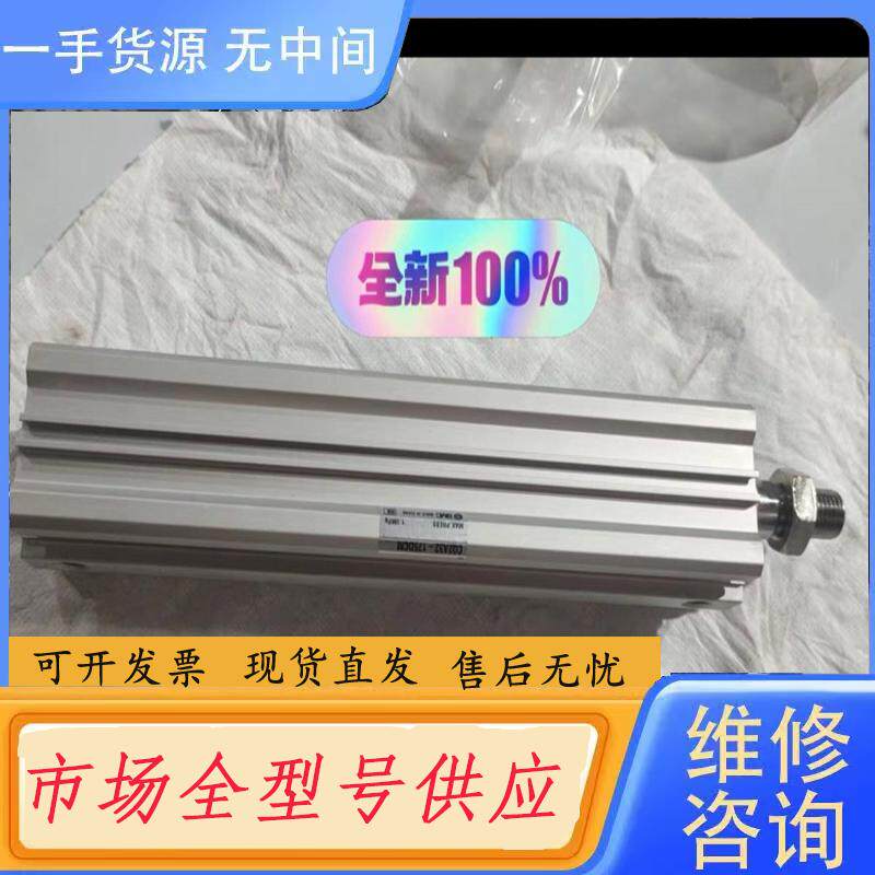 请询价-SMC气缸，型号:CQ2A32-175DCM