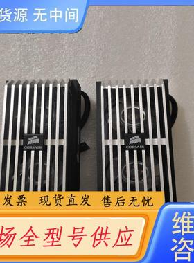 需询价-海盗船Dominator Platinum RGB