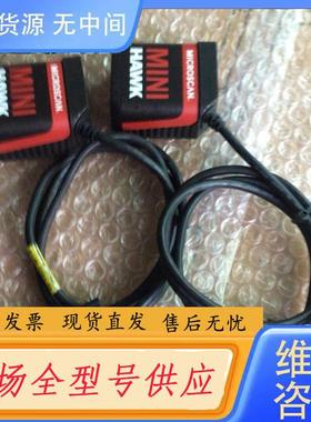 请询价-MICROSCAN迈思肯条码读取器FIS-6300-