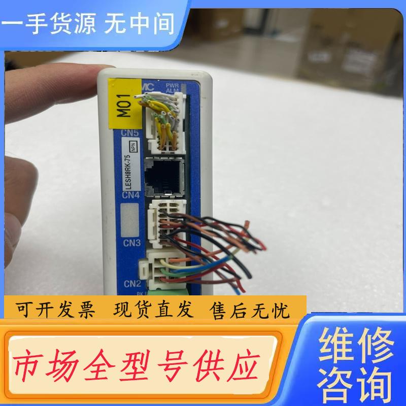 需询价-LECPAN3-LESH8RK-75 电缸驱动器SM