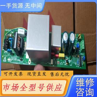 开关电源 请询价 2大专家系列 expert 可 VT110