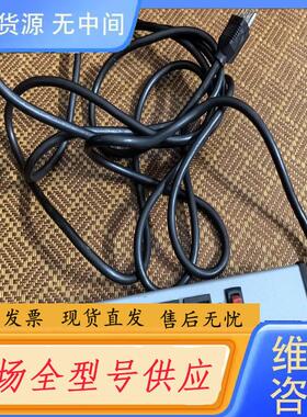 请询价-WIREMOLD进口电源插座 15A美标铝合金电