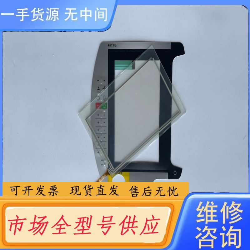 需询价-KEBA科霸示教器AT-4041 Linz KeTo