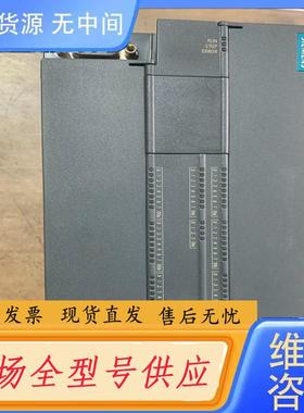 请询价-PLC，CPUST60，，功能包好，