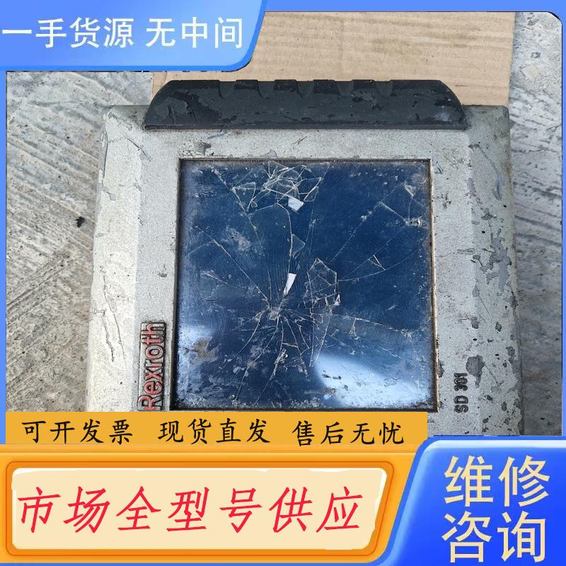 请询价-REXROTH SD301屏 0608830194