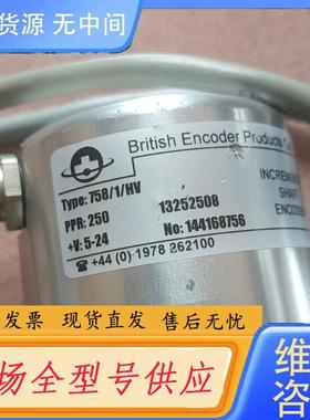 请询价-758/1/HV 250P/R 13252508