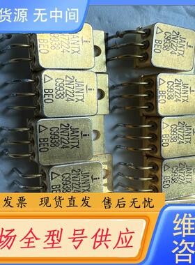 需询价-2N7224  IRFM240 IRFM064 IR