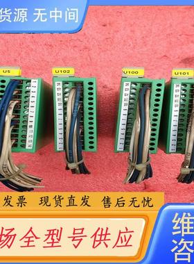 需询价-菲尼克斯安全继电器35.75  25