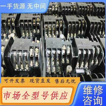 请询价-供应正品富士接触器SRC3631—5—1N,线圈