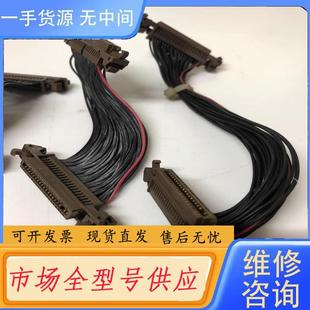 请询价 F840主板连接线包好用 三菱A840