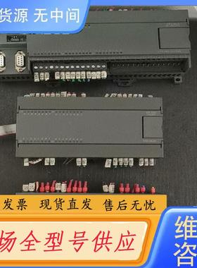 请询价-合信PLC，CPU226L，EM223，