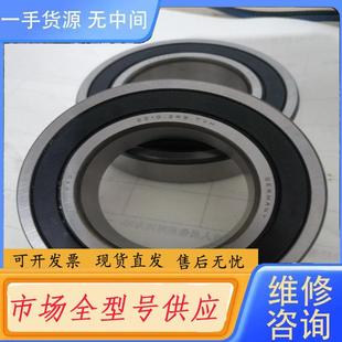 正品 TVH FAG轴承 2RS 2210 请询价