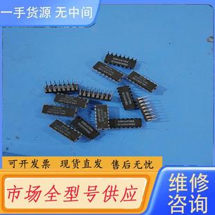 24个 请询价 老批号 菲律宾产 MAX1259EPE