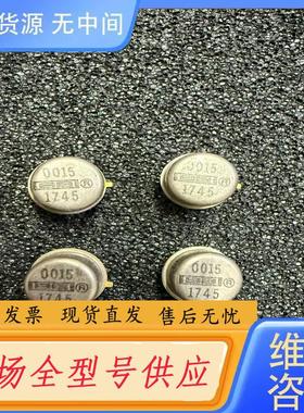 需询价-INA117SM    USA 单运放  实物如图