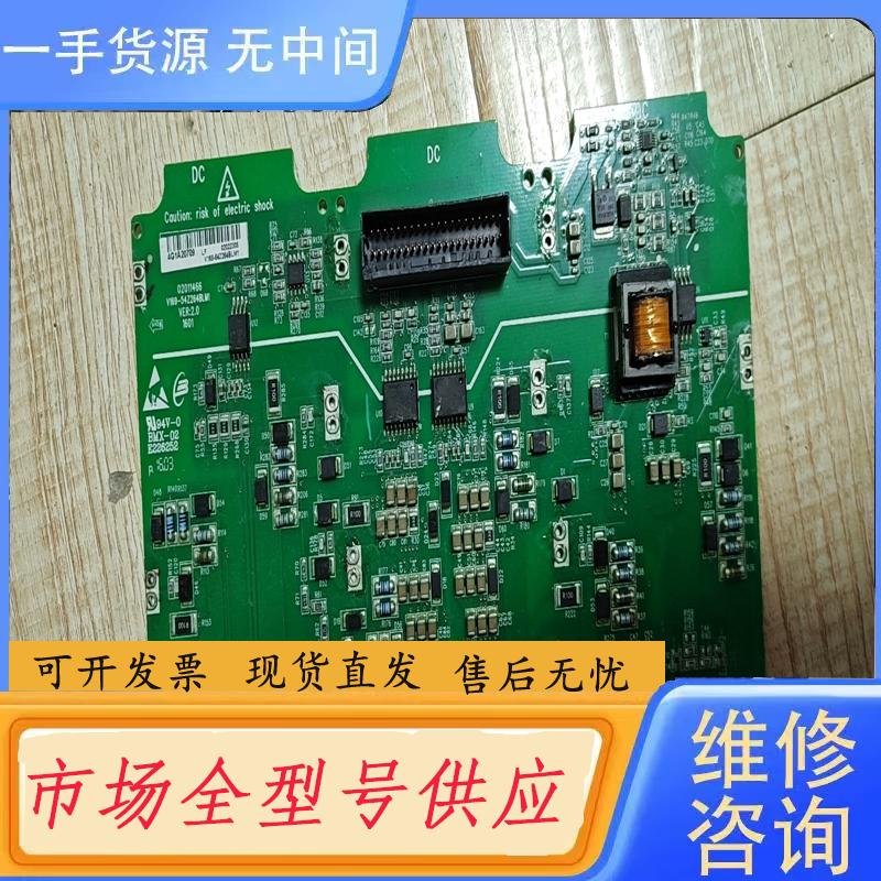 请询价-V169-54Z264BLM1 件，功能包好