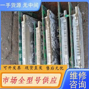 联系 一个要 请询价 FP40R12KE3G100元