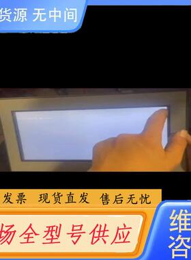 请询价-普洛菲斯触摸屏PFXGE4501WAD GC-450