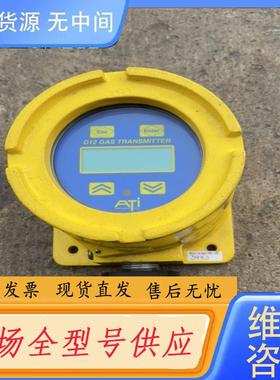 请询价-ADALET-S6486/XIHLX SERIE