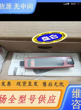 请询价-法国马头Desoutter闲置epod3，epod2