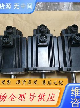 请询价-Kossi伺服电机，KMTM130H-40C30EA