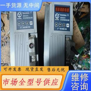 V3.1驱动器变频器 功能包好 广数DA98A 请询价