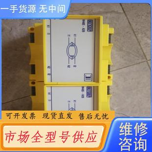 BENDER 九成新 W465 八 数 A26 请询价