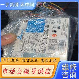 Seasonic SSP 替代 600ES2 请询价