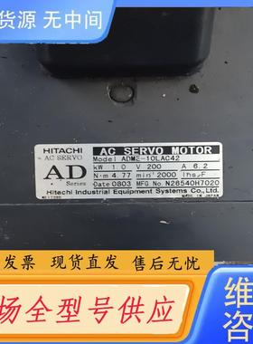 需询价-伺服控制器ADA2-10LSCF，伺服电机ADME-