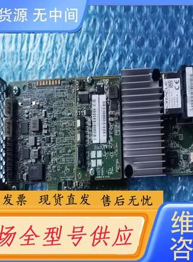 请询价-Sun Oracle 7085209 LSI