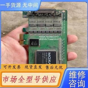 118EL 8口 请询价 RS232 MOXA