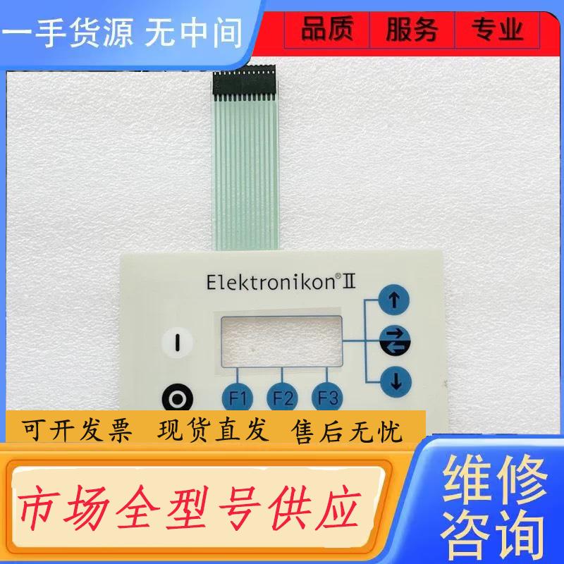请询价-阿特拉斯 ATLAS COPCO ELEKTRONI