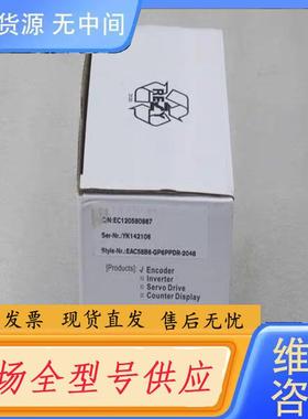 请询价-宜科ELCO编码器 EAC58B6-GP6PPD