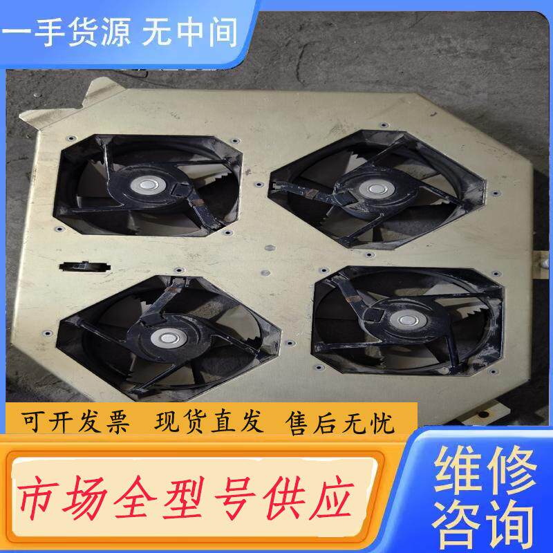 需询价-WD48B7 48V 4.3W 康姆罗顿COMAIR