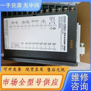 000 RX4ASM 请询价 OMRON温控器E5EC