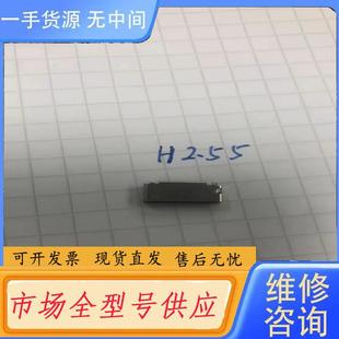 ACON联展 536207 短体mic MUC413 请询价