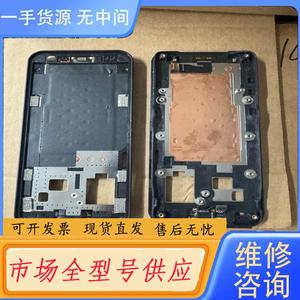 需询价-DATALOGIC/得力捷Memor 30采集器前框