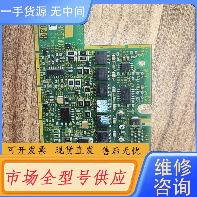 请询价-OPCII-VG5-PG1富士日立VG5N电梯变频器