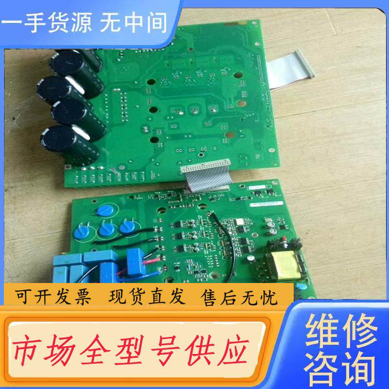 需询价-PV33-AVGL-7.5西威变频器AVGL AVS