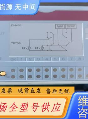 需询价-7DM465.7贝加莱2003PLC模块，DM465