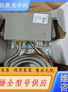 请询价-丹佛斯060L312266原厂件带包装正品，