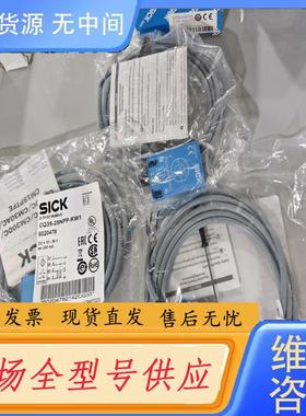 需询价-CQ35-25NPP-KW1  6020478 德国