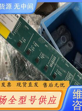 请询价-LISTEN INC Soundcheeack电