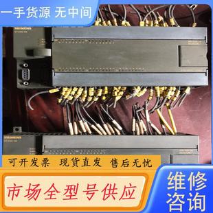 0XB8 请询价 2AD23 216 两台 PLC