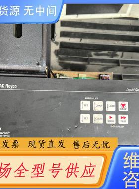 请询价-HIAC ROYCO，3000A自动取样