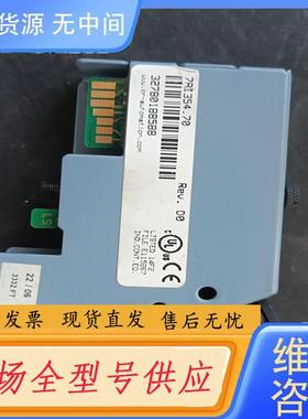 需询价-7AI354.70 贝加莱2003PLC模拟量输入模