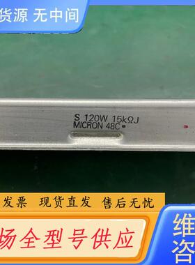 请询价-安川A1000变频器刹车电阻120w15k micr