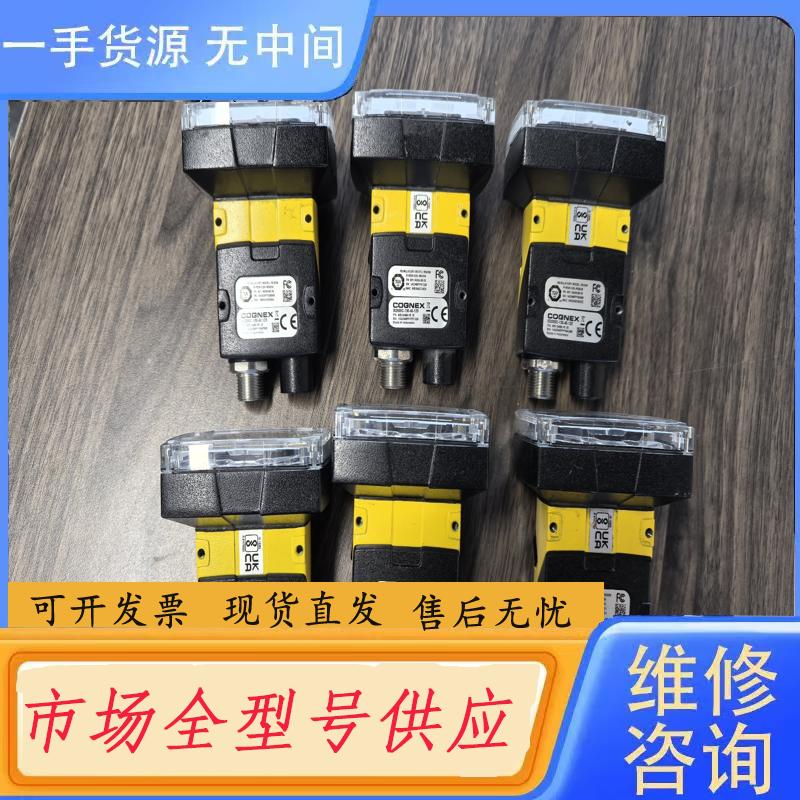 需询价-康耐视IS2000C-130-40-125 95新