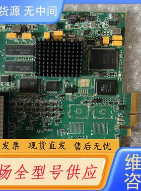 请询价-迈创 VIO7ISAOSA/ 306 VRE:300