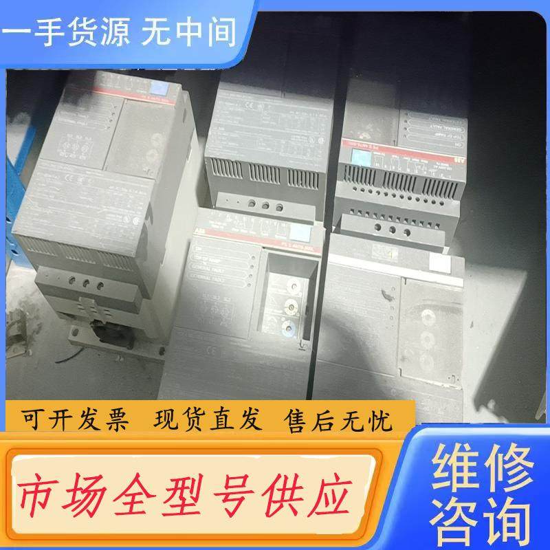 请询价-ABB软启动器22KW PSS44/76-500L软