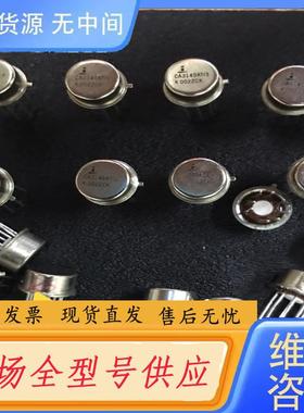 需询价-CA3140AT/3   保上机 保好用！